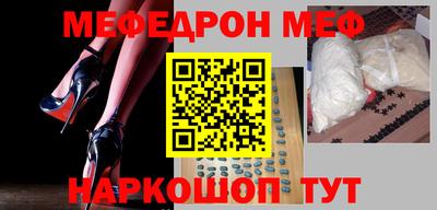 spice Конаково