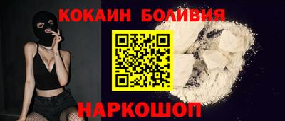 мдма Комсомольск-на-Амуре