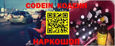 мдма Комсомольск-на-Амуре