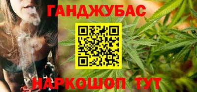мдма Комсомольск-на-Амуре