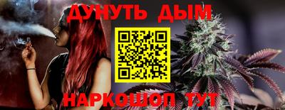 прущий лед Коммунар