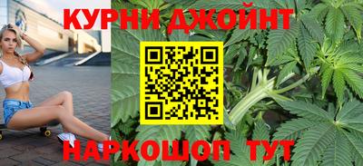 прущий лед Коммунар