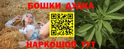 spice Конаково