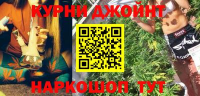 spice Конаково