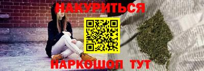 spice Конаково
