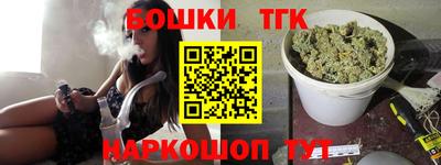 spice Конаково