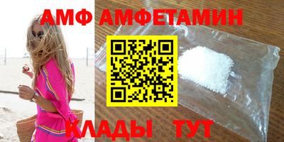 spice Конаково