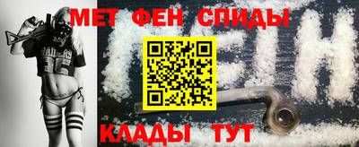 spice Конаково