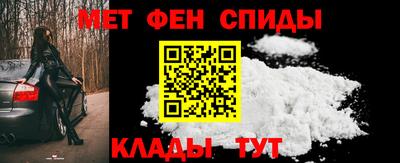 spice Конаково