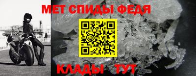 spice Конаково