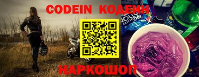spice Конаково