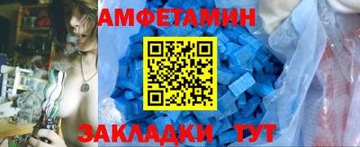 spice Конаково