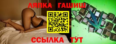 spice Конаково
