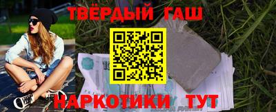 прущий лед Коммунар