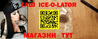 spice Конаково
