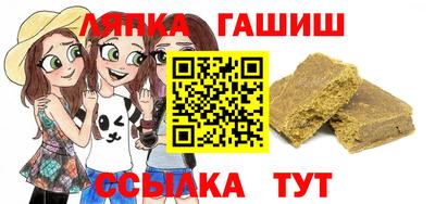 мдма Комсомольск-на-Амуре