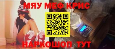 spice Конаково